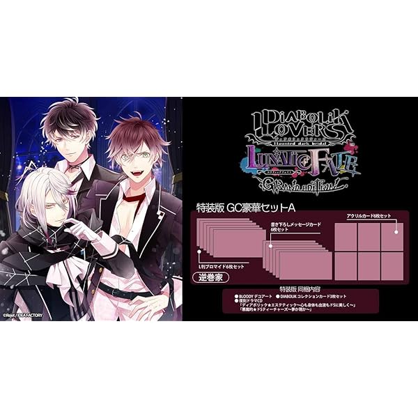 Amazon.co.jp: アニメ『ハミダシクリエイティブ』Blu-ray 初回限定版